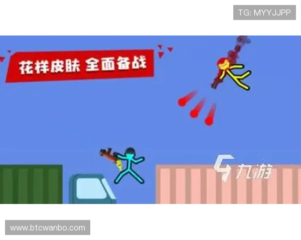 万博2026App下载官方渠道推荐，避免非正规网站带来的安全风险