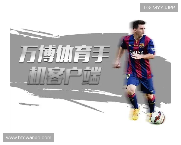 万博体育官网首页支持多平台登录，随时随地畅享丰富多彩的游戏内容和精彩赛事直播