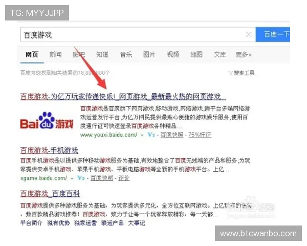 八戒体育官网会员注册过程中遇到技术问题的解决方案与客服联系方式
