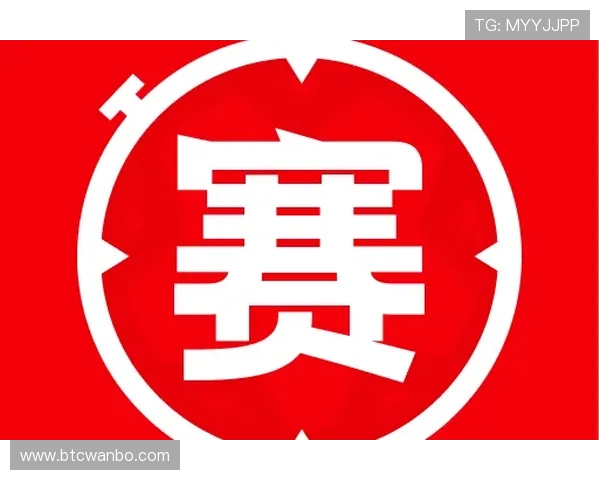 球探体育比分即时足球比分直播支持多平台同步观看和实时比分推送服务